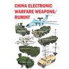 China Electronic Warfare Weapons/RUMINT: 2020 - 2021 - Paperback