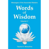 WORDS of WISDOM. Volume 5: Messages of Ascended Masters - Paperback
