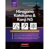 Aprende Japonés Hiragana, Katakana y Kanji N5 - Libro de Trabajo para Principiantes: La guía de estudio paso a paso fácil y el libro de práctica de es - Paperback