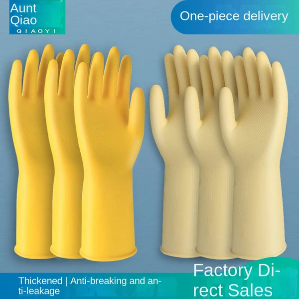 1 Pair Thick Rubber Gloves Plastic Latex Wear-Resistant Dishwashing Household Labor Protection Glove Car Wash Waterproof Kitchen