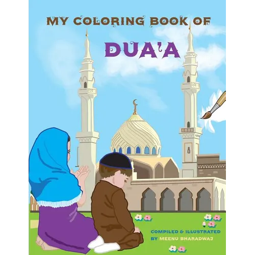 My Coloring Book of Dua'a - Paperback