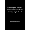Unveiling the Disgrace in the Verse of the Cave - Paperback