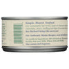 BAR HARBOR: Premium All Natural Chopped Clams, 6.5 oz