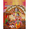 Mahabharat For Children - Part 1 (Illustrated): Tales from India - Paperback