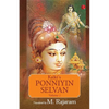 Kalki's Ponniyin Selvan Vol 1 - Paperback