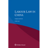 Labour Law in China - Paperback