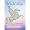 Neo-Mythology: 3001 Word Odyssey - Hardcover