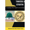 Tawassul And Istigatha - Paperback