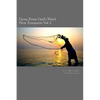 Gems From God's Word: New Testament: July - December - Paperback
