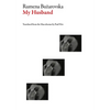 My Husband - Paperback