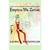 Empress Wu Zetian - Paperback