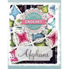 Afghans: Vintage Afghans To Crochet - Paperback