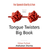 Tongue Twisters Big Book: For Speech Clarity and Fun - Paperback