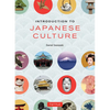 Introduction to Japanese Culture - Paperback