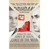 The Selected Poetry of Bohdan Rubchak: Songs of Love, Songs of Death, Songs of The Moon - Hardcover
