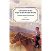 Encounters at the Edge of the Muslim World: A Political Memoir of Kyrgyzstan - Paperback