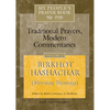 My People's Prayer Book Vol 5: Birkhot Hashachar (Morning Blessings) - Paperback