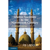 Islamic Societies to the Nineteenth Century - Paperback