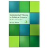 Institutional Theory in Political Science: 2nd Edition - Paperback