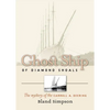 Ghost Ship of Diamond Shoals: The Mystery of the Carroll A. Deering - Paperback
