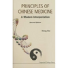 Principle of Chn Med (2nd Ed) - Paperback