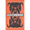 Topdog/Underdog - Paperback