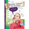 Jewish Values in Exodus Journal - Paperback