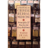 Manual of Chinese Herbal Medicine: Principles and Practice for Easy Reference - Paperback