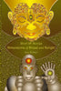 Short SF Stories: Dimensions of Dread and Delight - Paperback