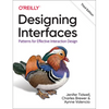 Designing Interfaces: Patterns for Effective Interaction Design - Paperback