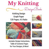 Knitting Design Graph Paper Book 4: 5 Ratio 120 Pages - Paperback