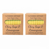 Clary Sage & Lemongrass | Essential Oil | Bar Soap