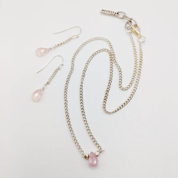Tourmaline Gumdrop Solitaire Gift Set