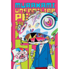 Murakami: Unfamiliar People--Swelling of Monsterized Human Ego - Hardcover
