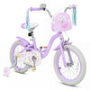 Girls Bike 18 Inch with Training Wheels and Front Bag