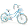 Kids Bike 12-20 Inch with Training Wheels & Basket