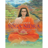 Karttikeyan Yoga Nidra: A Course Manual on Eastern Guided Imagery and Creative Visualization - Paperback