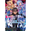Sword Art Online 21 (Light Novel): Unital Ring I - Paperback