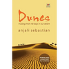 Dunes - Paperback