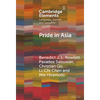 Pride in Asia - Hardcover