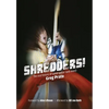 Shredders!: The Oral History of Speed Guitar (and More) - Paperback