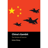 China's Gambit - Hardcover