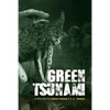 Green Tsunami - Paperback