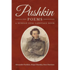 Pushkin Poems: A Russian Dual Language Book - Paperback
