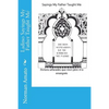Ladino Sayings My Father Taught Me - Paperback