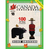 O Canada Crosswords Book 18 - Paperback