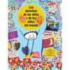 Los derechos de las niñas y los niños del mundo - Paperback
