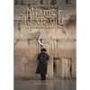 Mizmor Le' Dovid: Song of David Tehillim and Psukei D'Zimrah - Hardcover