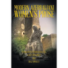 Modern Azerbaijani Women's Prose - Paperback