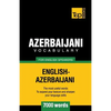 Azerbaijani vocabulary for English speakers - 7000 words - Paperback
